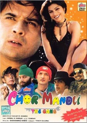 Chor Mandli (2006) постер