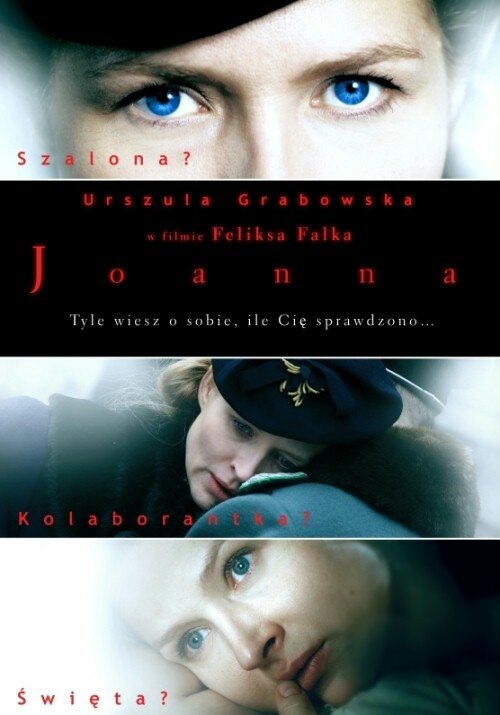 Иоанна (2010) постер