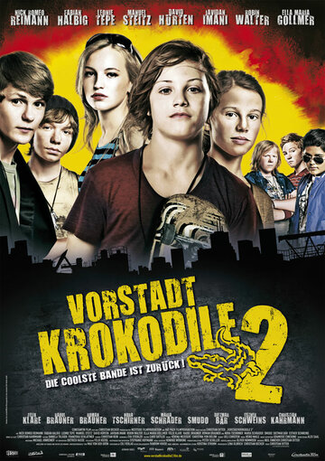 Деревенские крокодилы 2 (2010)