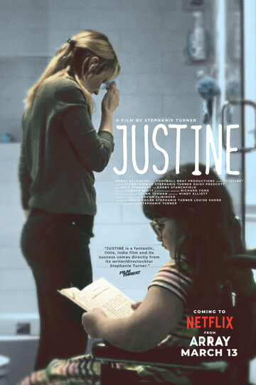 Justine (2019)