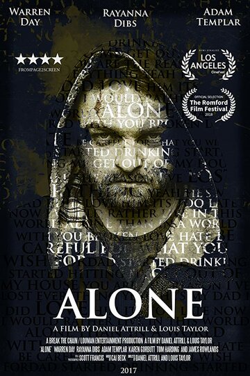 Alone (2017)